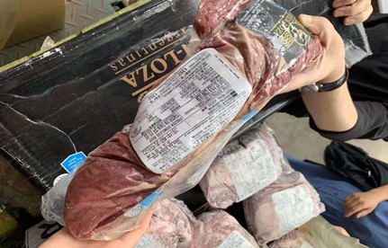 阿根廷牛肉进口报关：阿根廷牛肉进口需要哪些资料？税率是多少？