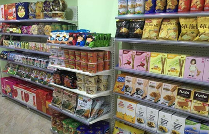 2022年1月1日起部分进口食品禁止加贴中文标签，必须印制于最小包装上