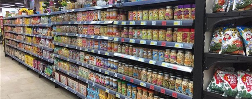 2022年1月1日起部分进口食品禁止加贴中文标签，必须印制于最小包装上