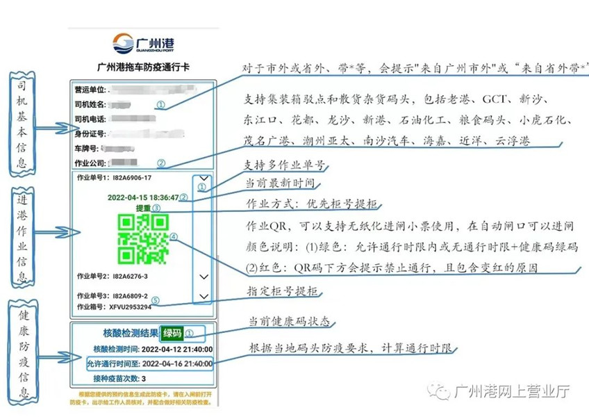 1339 首页-BB贝博艾弗森公司官网