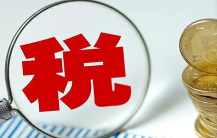 12月起，中国将给予零关税待遇！涉及10国98%税目产品