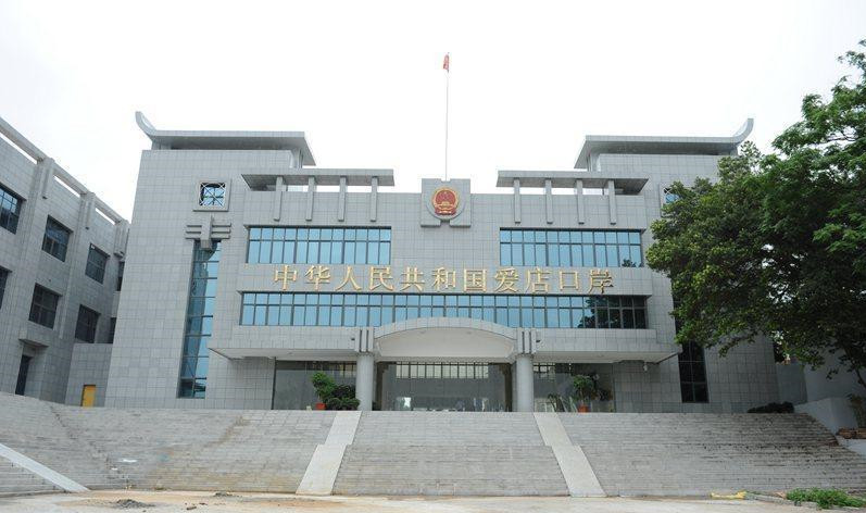 首页-BB贝博艾弗森公司官网