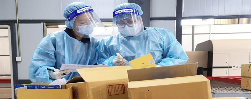 个人物品快递进口到国内被海关查扣了怎么办？