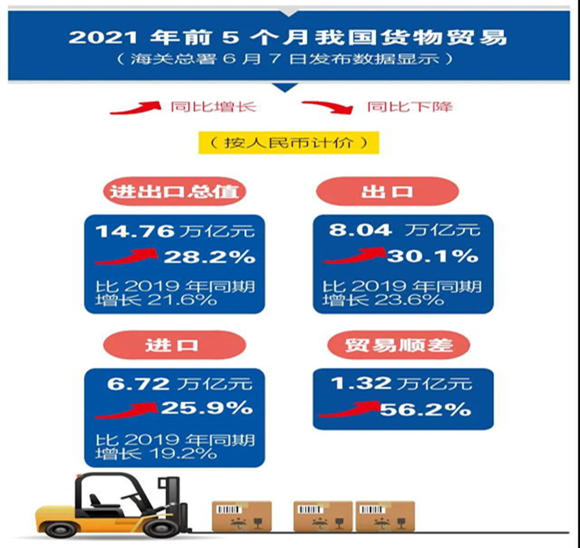 875 首页-BB贝博艾弗森公司官网