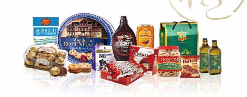食品进口报关：如何准确填写食品进口报关单？